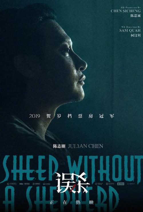 曼彻斯特大学毕业证办理